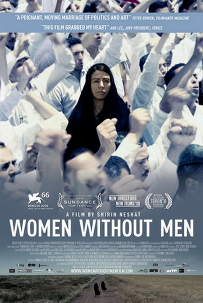 Женщины без мужчин / Women Without Men (2009) HDRip